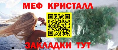 круглые Ливны