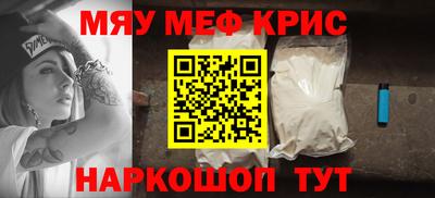 круглые Ливны