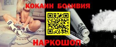 индика Лесосибирск