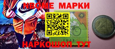 круглые Ливны