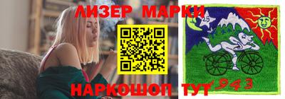 круглые Ливны