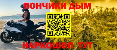 круглые Ливны
