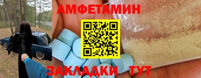 индика Лесосибирск
