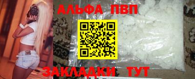 индика Лесосибирск
