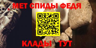 круглые Ливны