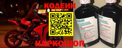 винт Ликино-Дулёво