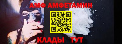круглые Ливны