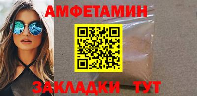круглые Ливны