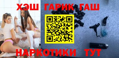 винт Ликино-Дулёво
