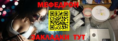 винт Ликино-Дулёво