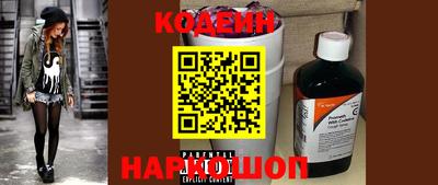 круглые Ливны