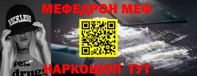 круглые Ливны