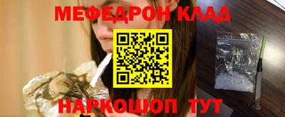 индика Лесосибирск